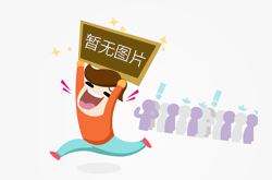 福建：严查非法拼改装行为 为电动自行车安全“加码”